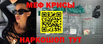 круглые Малоярославец