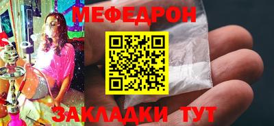 дживик Малгобек