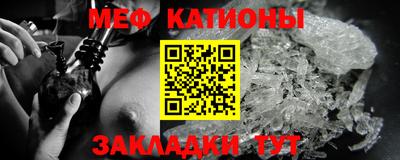 дживик Малгобек