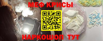 дживик Малгобек