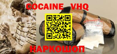 MDMA Мариинск