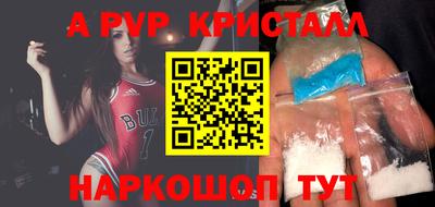 MDMA Мариинск