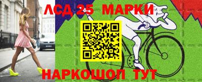 MDMA Мариинск