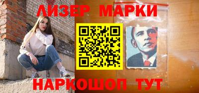 круглые Малоярославец