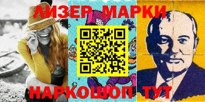 дживик Малгобек