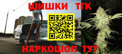 дживик Малгобек