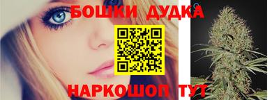 круглые Малоярославец