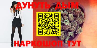 MDMA Мариинск