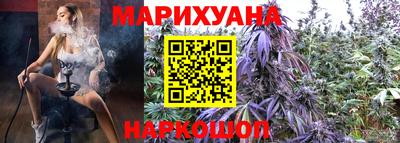 MDMA Мариинск