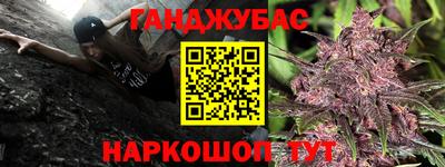 MDMA Мариинск