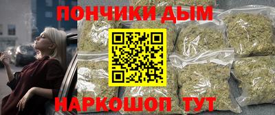 круглые Малоярославец