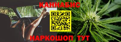 MDMA Мариинск
