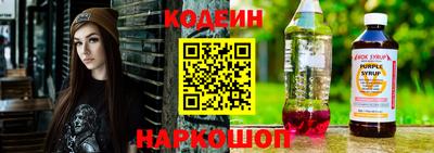 дживик Малгобек
