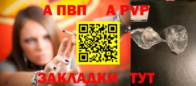 дживик Малгобек