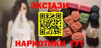 дживик Малгобек