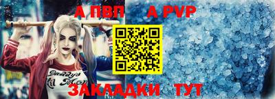 MDMA Мариинск