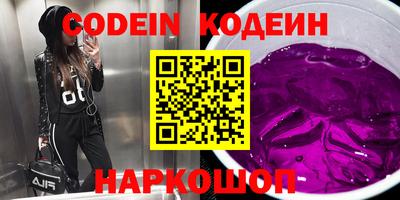 дживик Малгобек