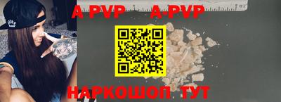 круглые Малоярославец