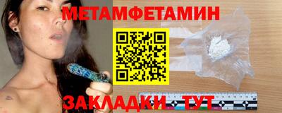 MDMA Мариинск