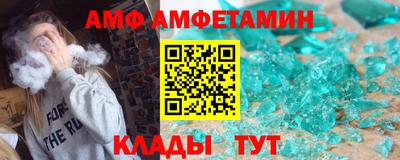 дживик Малгобек
