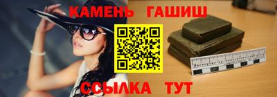 круглые Малоярославец