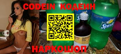 круглые Малоярославец