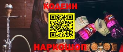 MDMA Мариинск