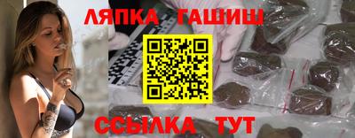 MDMA Мариинск