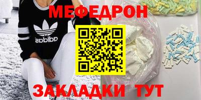 круглые Малоярославец