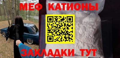 круглые Малоярославец