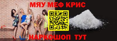 круглые Малоярославец