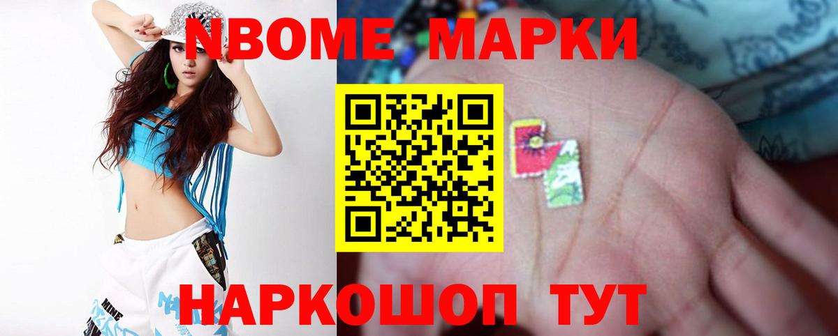 Южноуральск  LSD-25 экстази кислота  LSD-25 экстази  LSD-25 экстази кислота  Вход с VPN 